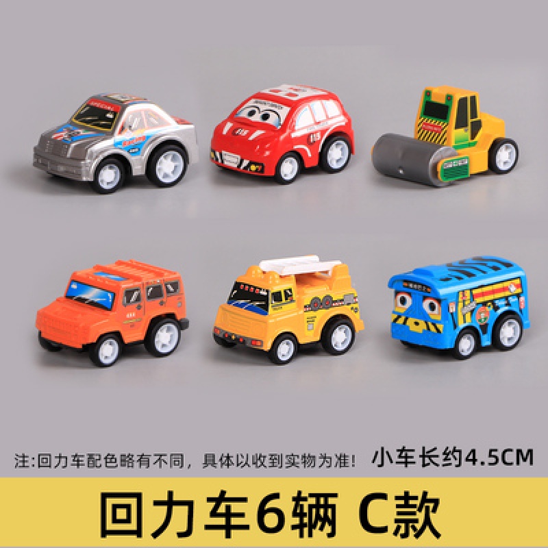 2021新款魔怪车小队 魔怪车小队魔怪车小队玩具车工程车套装回力车