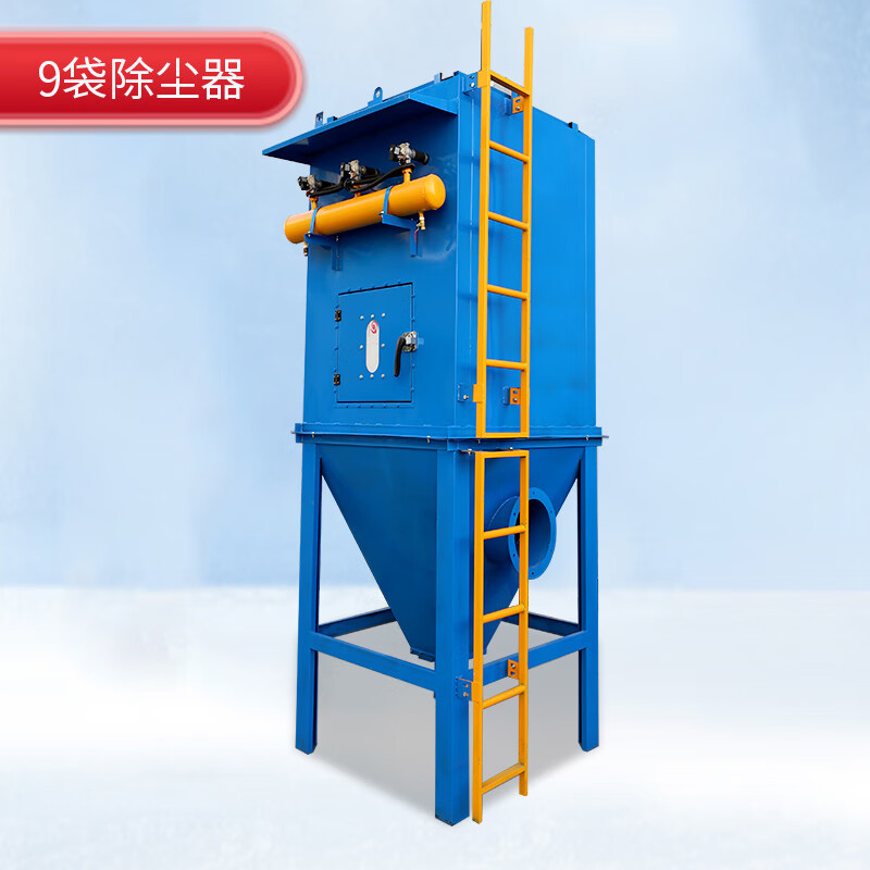 袋式布袋除塵器設(shè)備脈沖工業(yè)除塵木工車間粉塵收集器高溫鍋爐 布袋除塵器-9袋