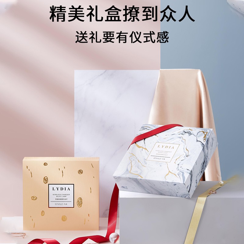 啵思黛生日礼物男生七夕情人节送男女朋友黑科技创意蓝牙音箱音响卧室床头灯手机无线充电多功能纪念礼物 大理石花纹版 蓝牙音箱+无线充电