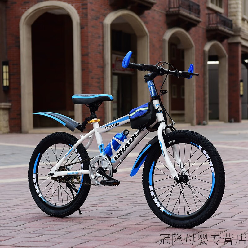 云追雁(yunzhuiyan)儿童自行车6-10岁赛车18/20/22/24寸山地车中小