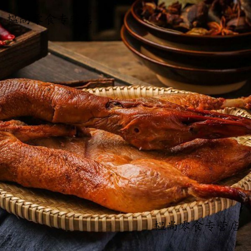 飞益森正宗樟茶鸭四川成都特产农家土酱茶香熟食即食板鸭肉零食卤 樟
