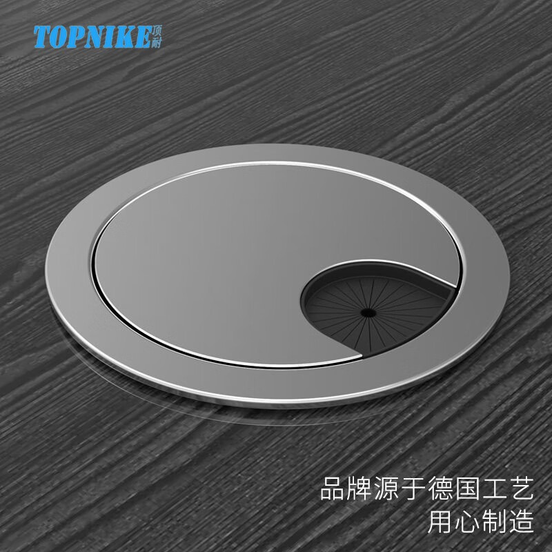 頂耐圓形穿線盒古銅色電腦桌面過蓋板辦公桌走線盒線孔盒線孔蓋金屬 圓形 （亮鉻）開孔53MM