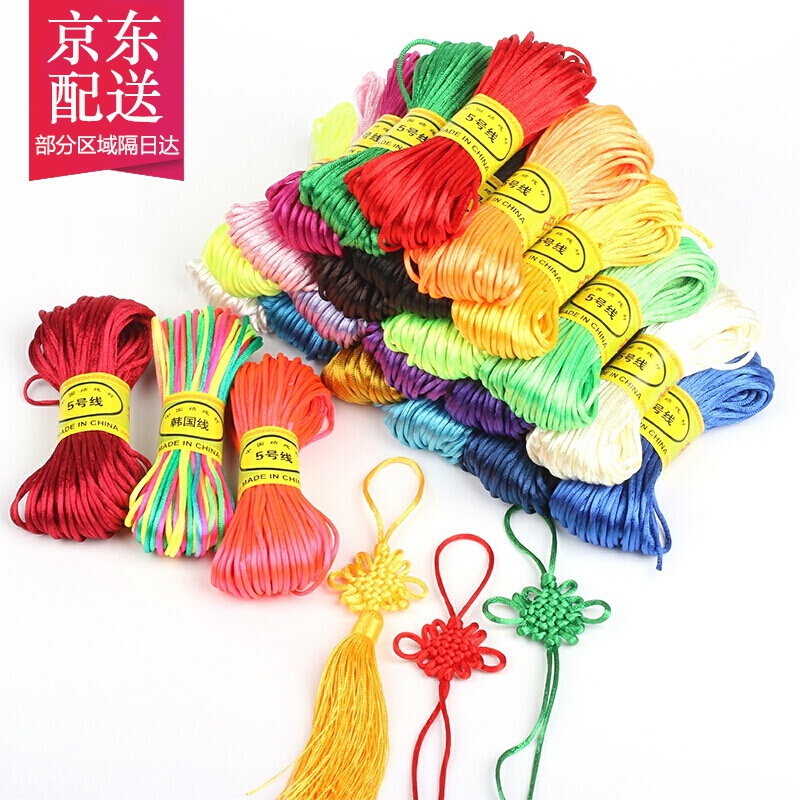 君恩中国结线材5号线红绳DIY手工编织线挂绳戒指编织手链绳 大红色 一捆10米