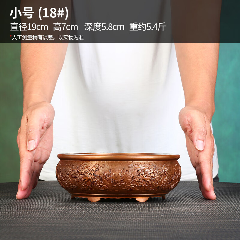 谛豪诺实心紫铜聚宝盆摆件双龙戏珠办公桌摆件开业礼品家居饰品存钱罐 紫铜18#双龙戏珠