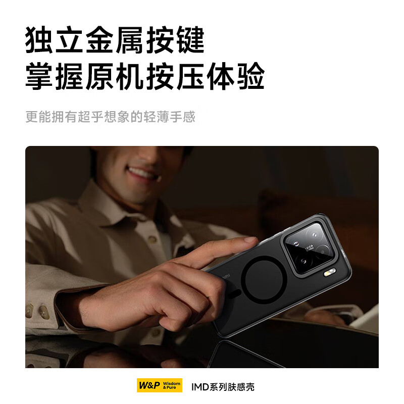 商品图片 10