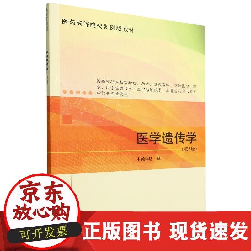 速发 港口与海岸水工建筑物 pdf格式下载