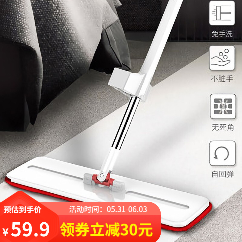 京东视频商品 2022-06-03 - 第21张 | 最新购物优惠券 京东视频商品 2022-06-03 - 第21张 | 最新购物优惠券
