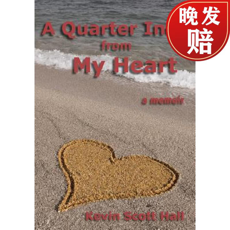 【4周达】a quarter inch from my heart: a memoir