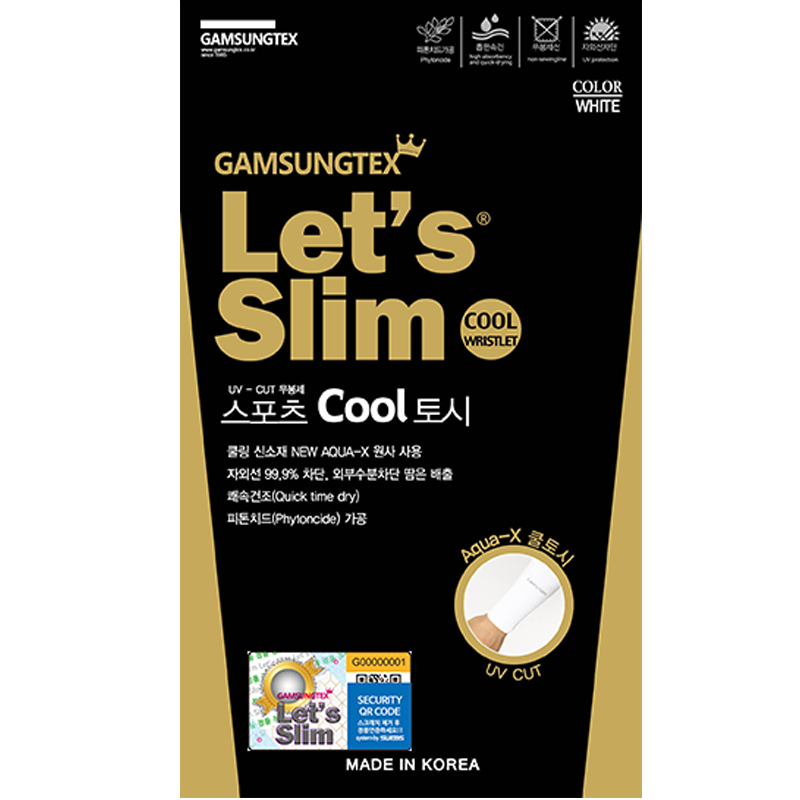 ���ڲ�����Let's slim�������������˿��ɹ����������Ů�������߻��⿪�������ﳵ���� ���� ��ɫ