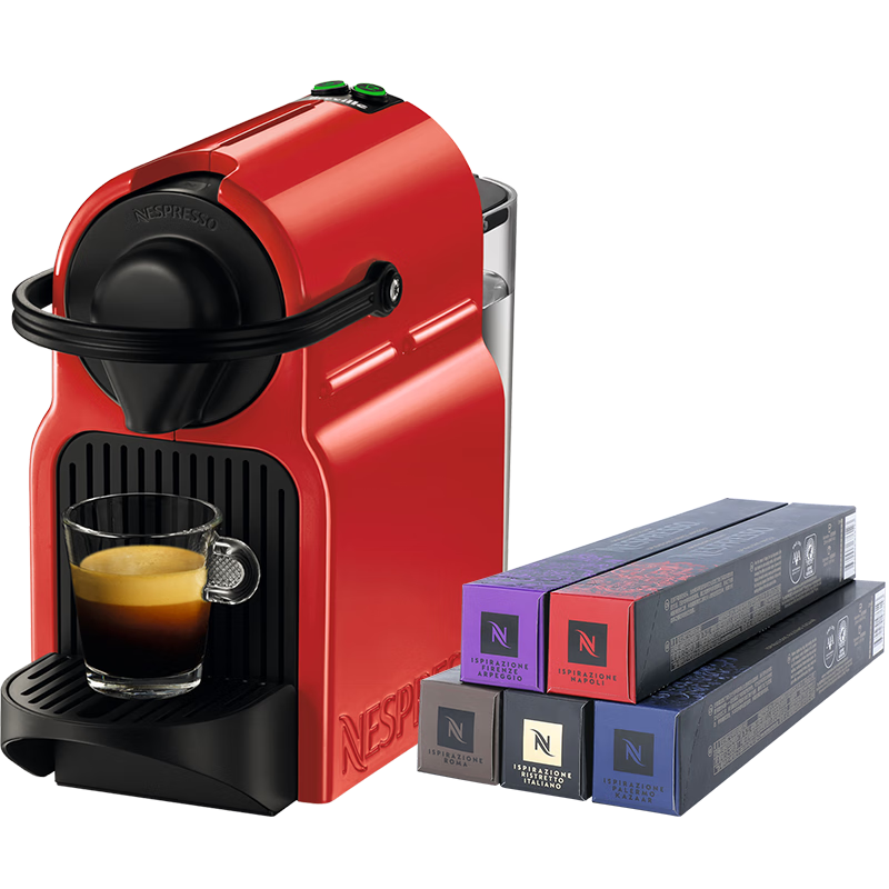 Nespresso 雀巢胶囊咖啡机 Inissia 欧洲原装进口 意式家用小型迷你 全自动便携式咖啡机 C40红色+意式浓烈50颗装