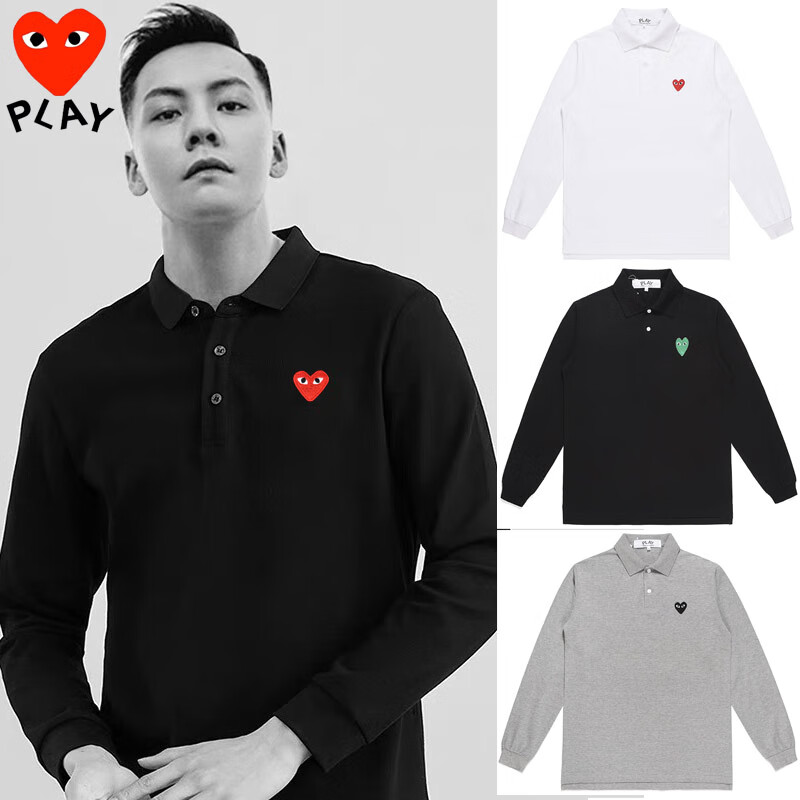 Comme des GarçonsCDG川久保玲it潮牌学生男女情侣款PLAY爱心长袖t恤翻领poloI衫上 C92 短袖-酒红色 XL 体重160-180斤