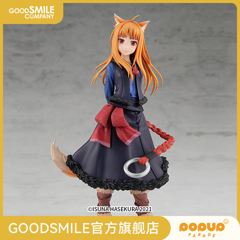 good smile company 现货 pop up parade 赫萝 现货