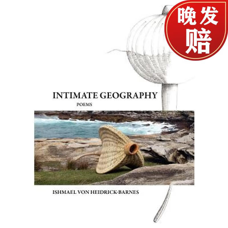 【4周达】intimate geography