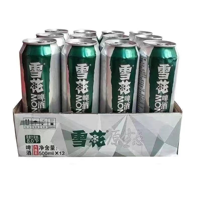 雪花(snow)【新包装】雪花啤酒原生态生啤8度500ml*9罐整箱批发促销