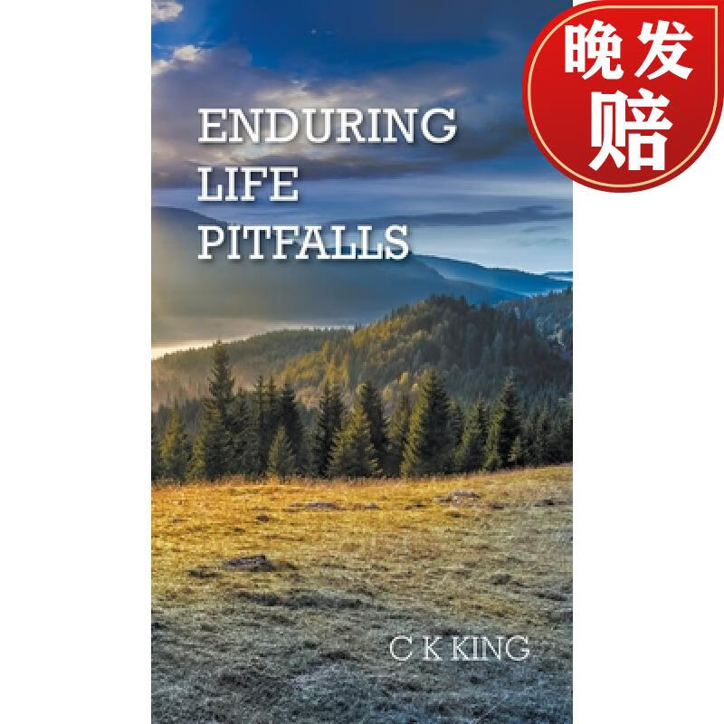 【4周达】enduring life pitfalls
