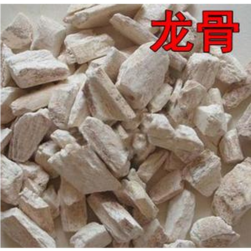 伟博 2021新货【官方旗舰】中药材龙骨煅龙骨 五花龙骨 青另有明矾