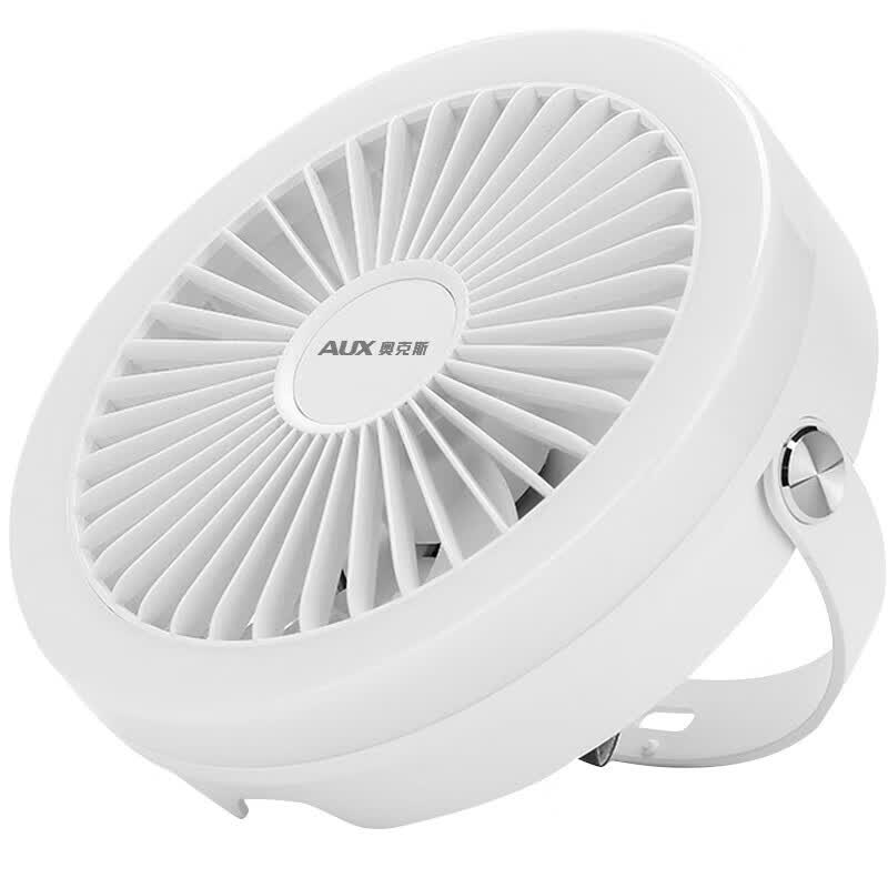 奥克斯充电小吊扇小型学生宿舍上下铺床上蚊帐篷露营户外轻音风扇
