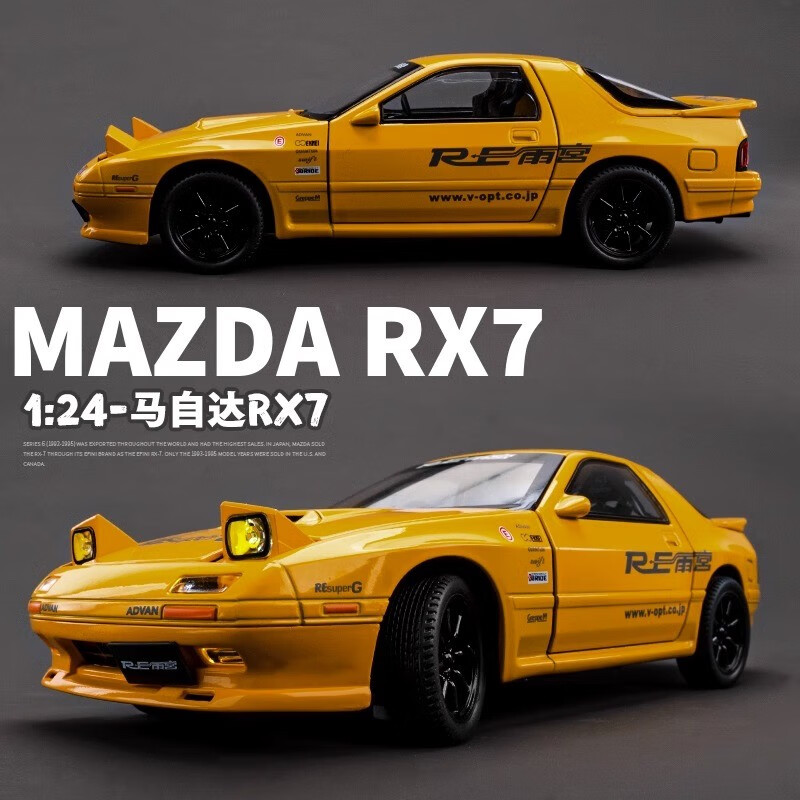 京东新品首发 2023-08-27 - 第12张  | 最新购物优惠券