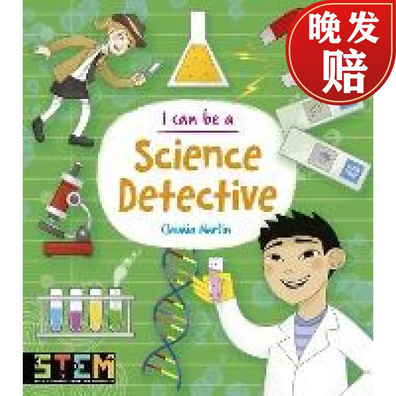 【4周达】i can be a science detective