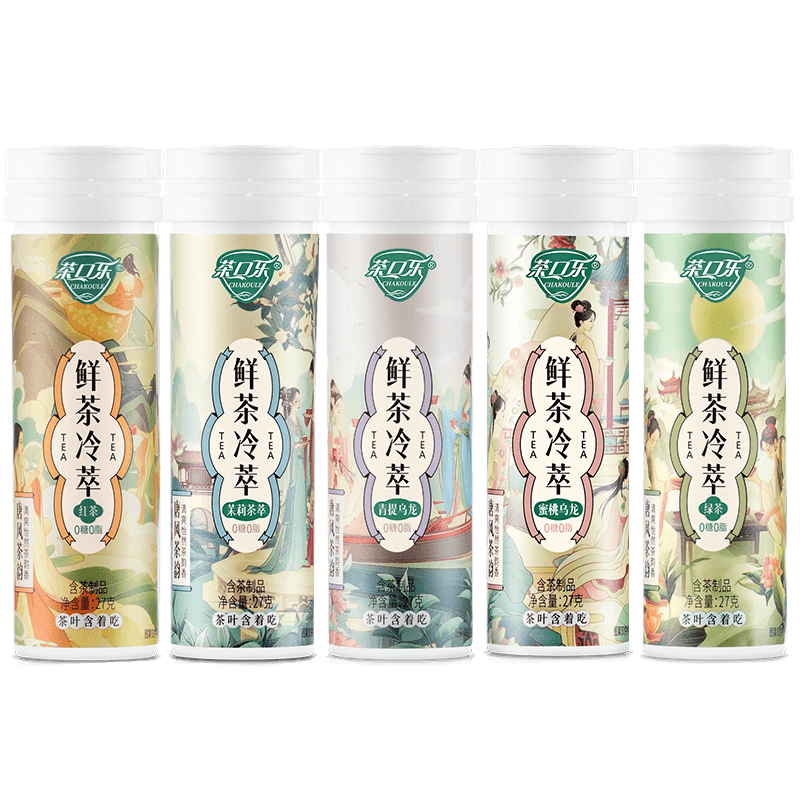 茶口乐 茶叶含片口气清新口香糖木糖醇润喉薄荷硬糖果 唐风茶韵27g*5瓶