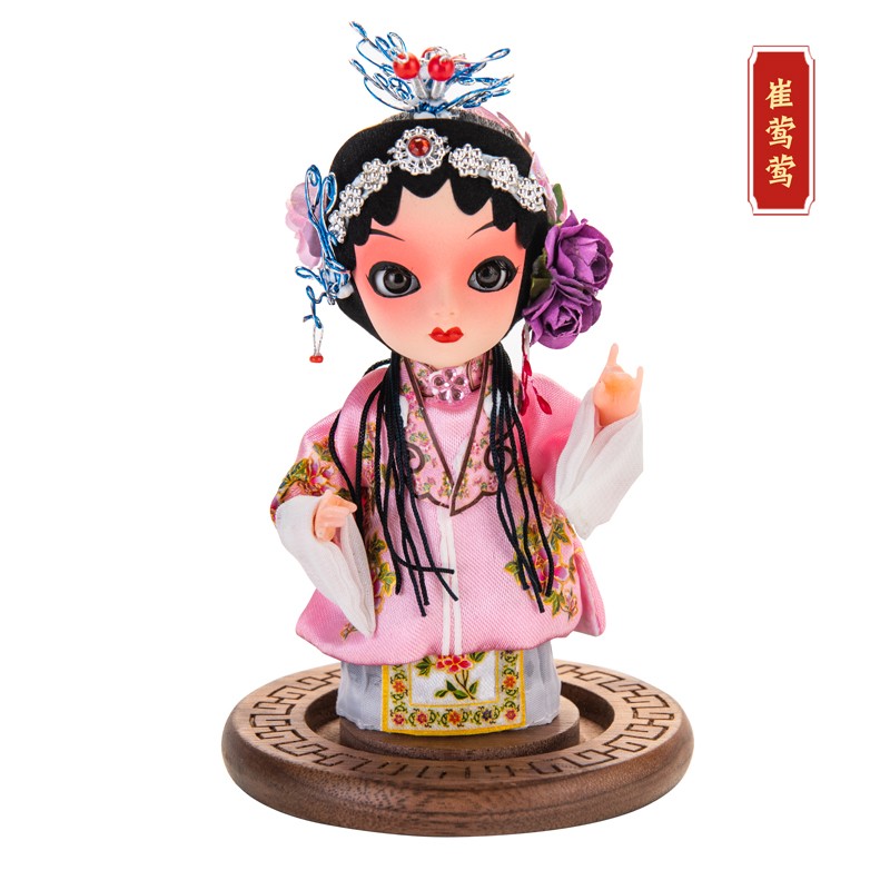 薰京剧戏曲人物脸谱汽车香水车内饰品纪念品摆件 绢人车载香薰-崔莺莺