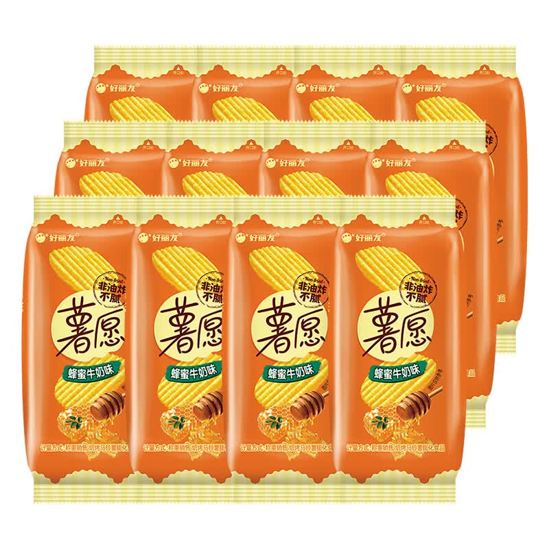 好丽友 薯愿薯片散装小包装 膨化休闲零食 蜂蜜牛奶味12袋(约600g)