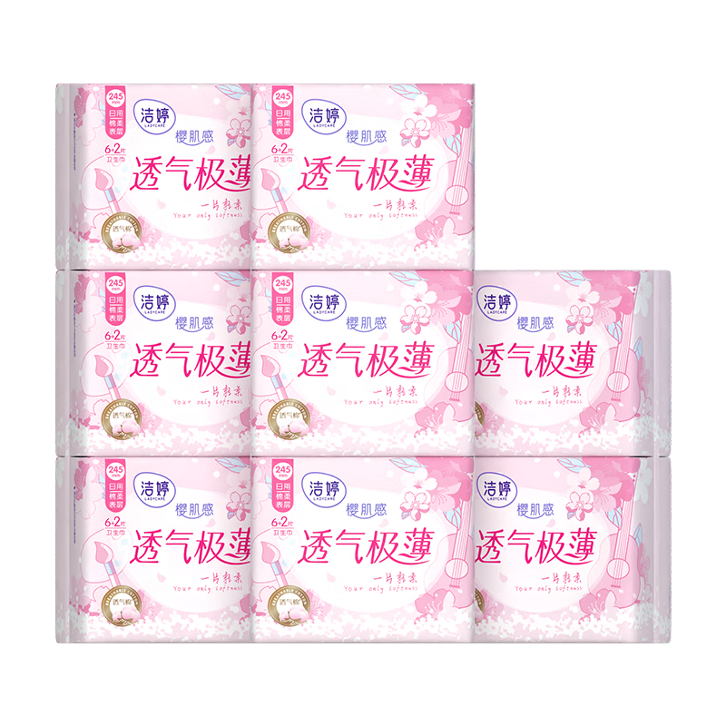 ���ڲ��������� ӣ��͸������������ ������64Ƭ