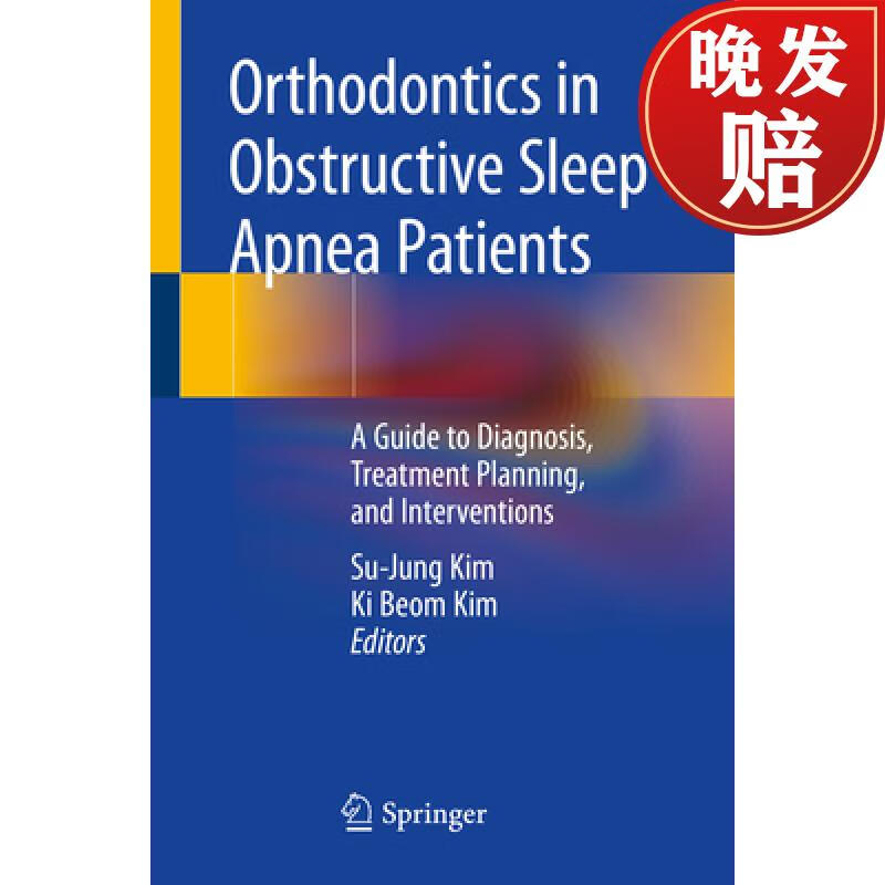 【4周达】orthodontics in obstructive sleep apnea patients: a