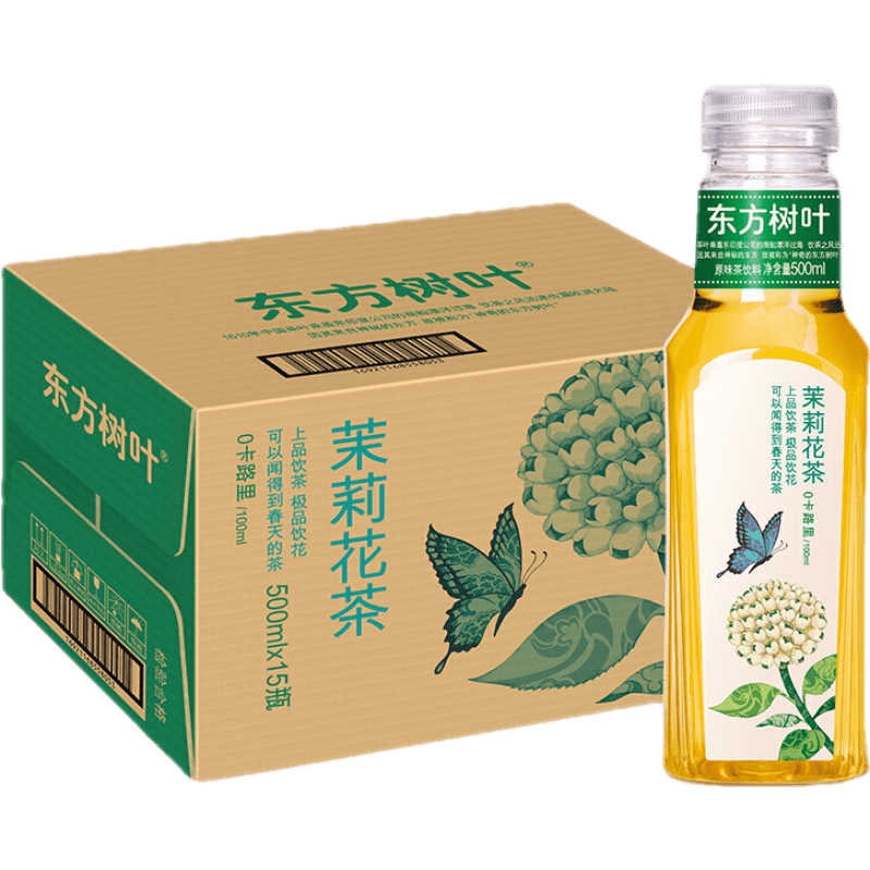 农夫山泉 东方树叶茶饮料   整箱装 茉莉花茶900ml*12瓶