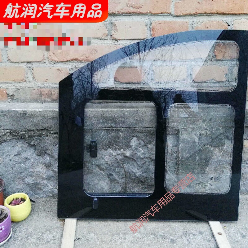 唐珹适用于海宝欧皇宗申鲁客金彭电动三轮车侧门钢化玻璃 支持定做