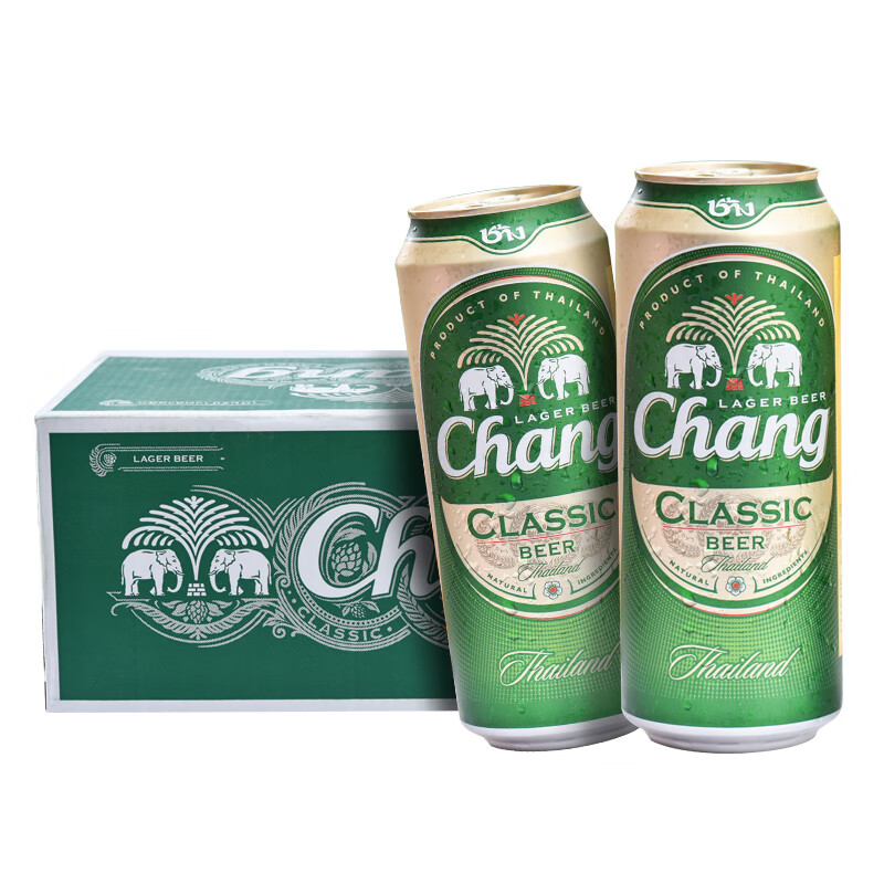 晨臻500ml*24听装 泰国进口精酿大象啤酒 双象泰象象牌啤酒 清爽型