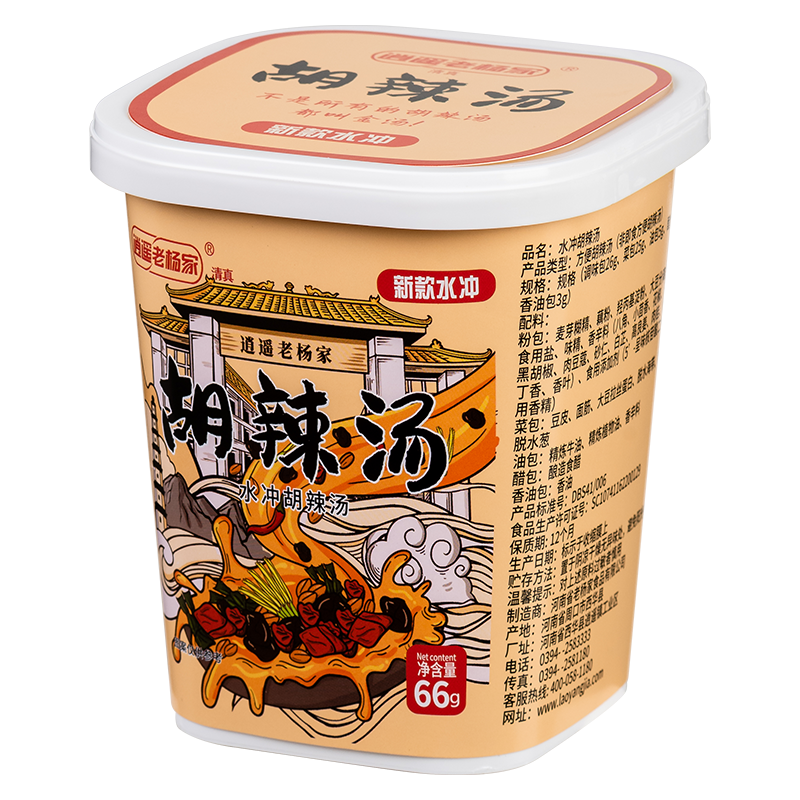 ��ң����� ˮ������� ��ң����������������ʳ��/��ҹ����ʳ 66g*6Ͱ 25.8Ԫ