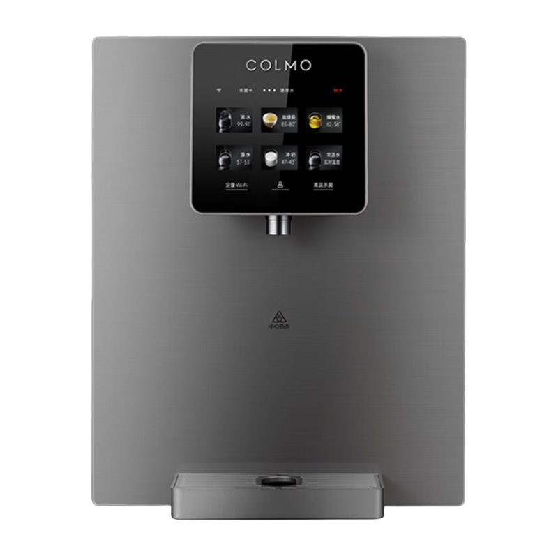 COLMO��������߻�RA08 ���ñڹ�ʽ���Ⱦ���ˮ�� ��ˮ������ ����ɱ�����ܸ�Ӧȡˮ  �������֤�����ȼ���RA08 1648.15Ԫ(������)