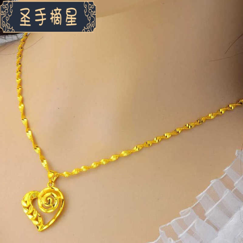 时尚吊坠【心款式】 项链