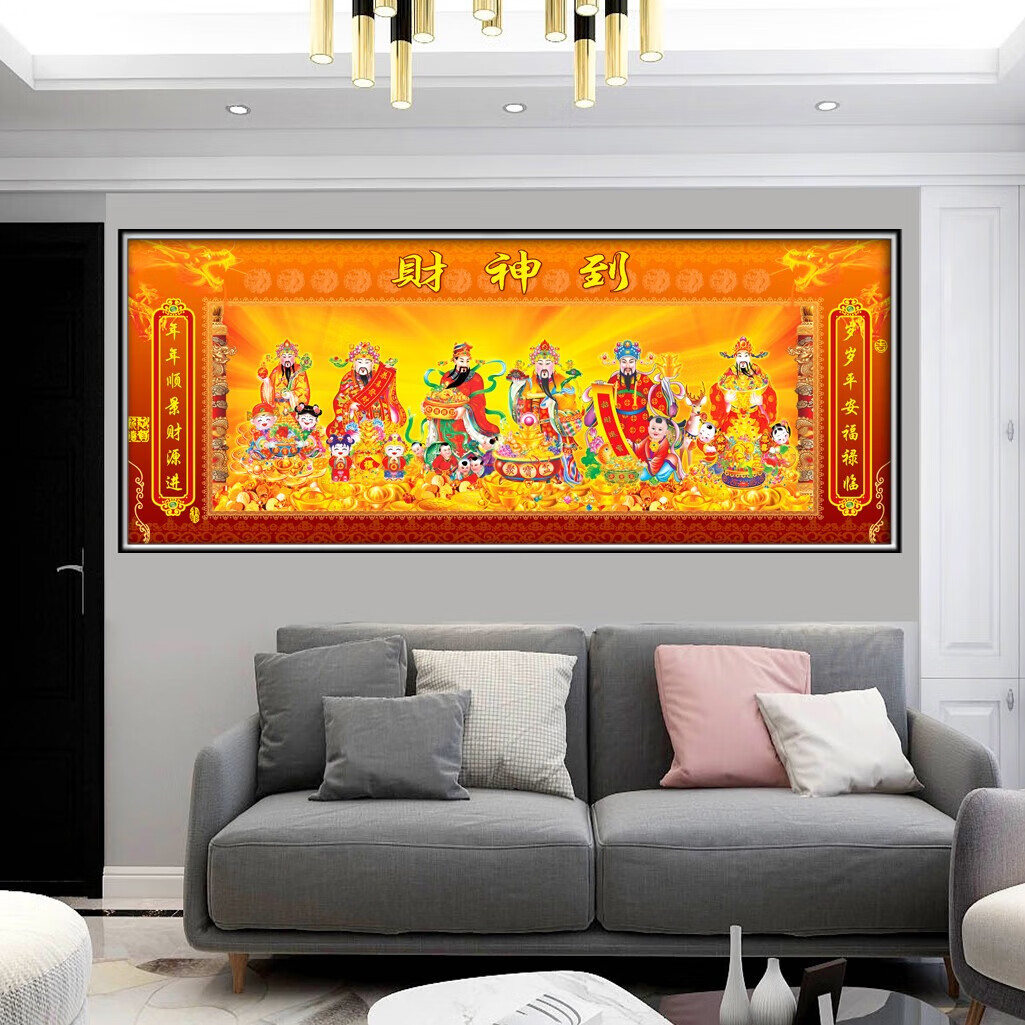 御贡坊清明上河图2000片拼图3000片高清挂图3300片世界客厅背景墙面装饰 千里江山图3300片拼图247*50厘米