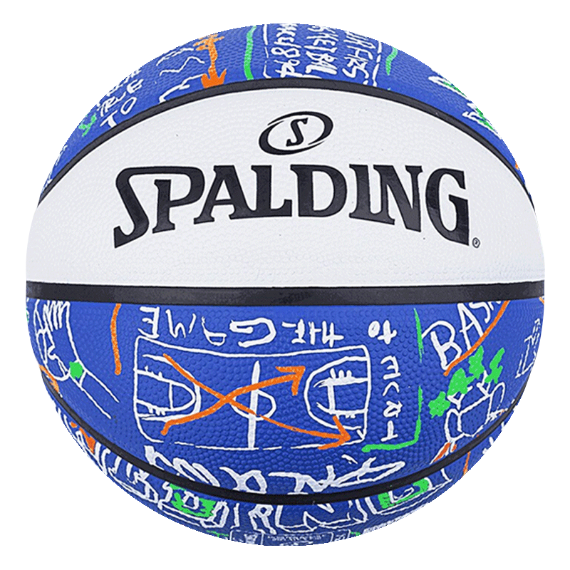 SPALDING 斯伯丁 篮球儿童4号橡胶篮球耐磨户外学生小孩84-443Y