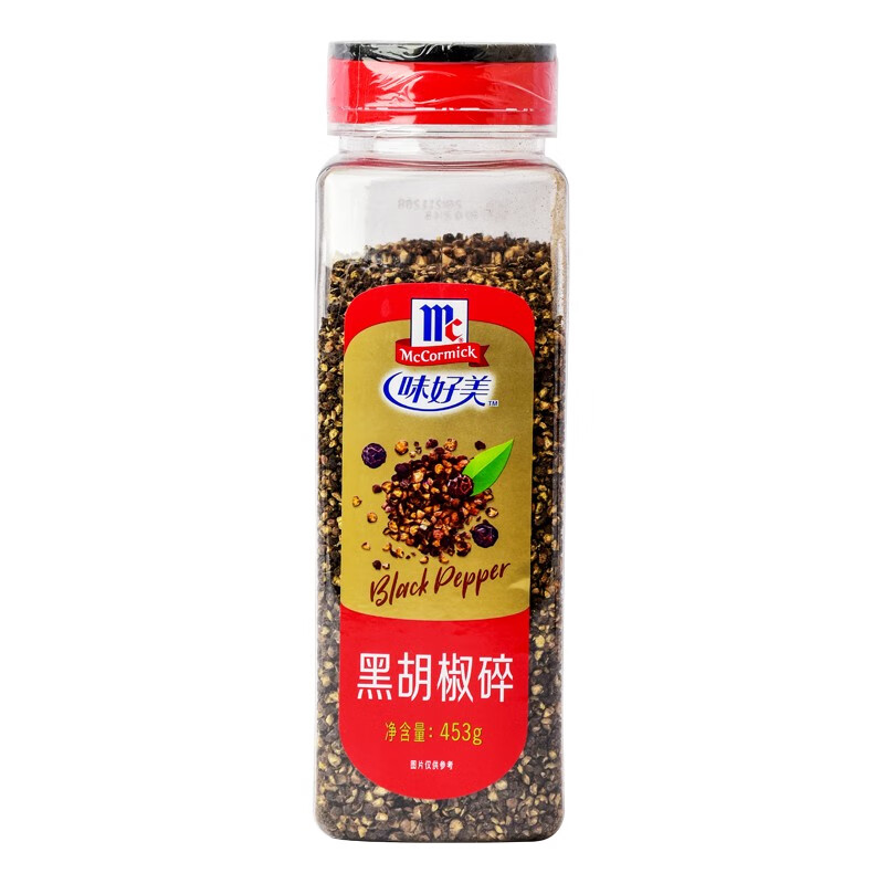 味好美(mccormick) 黑胡椒碎453g 烧烤肉披萨意大利面牛排西餐料
