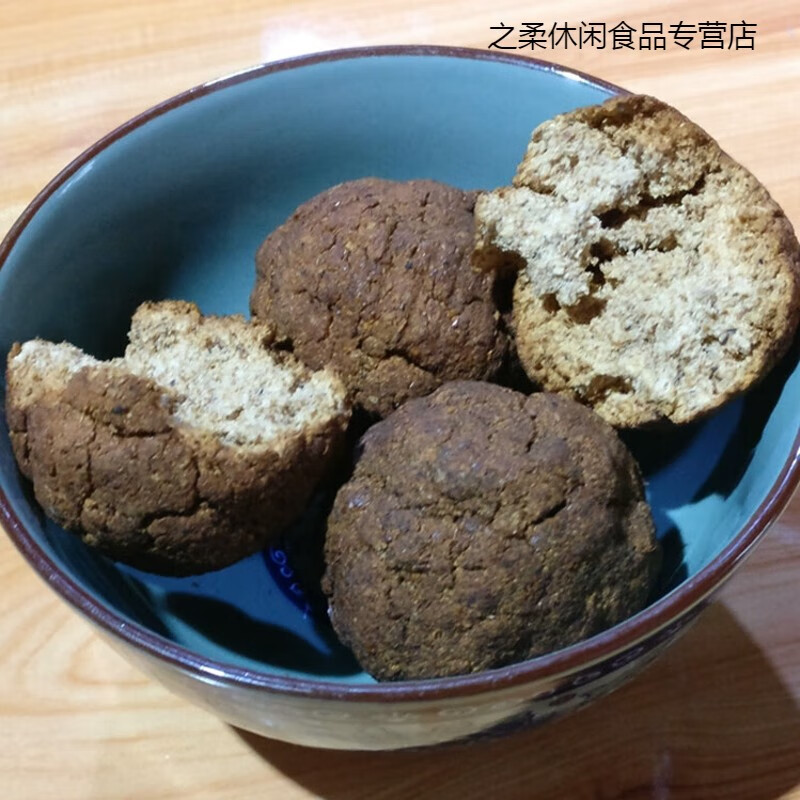鲜有志永顺特产烟熏渣豆酱农家自制干豆渣臭豆浆果豆渣粑