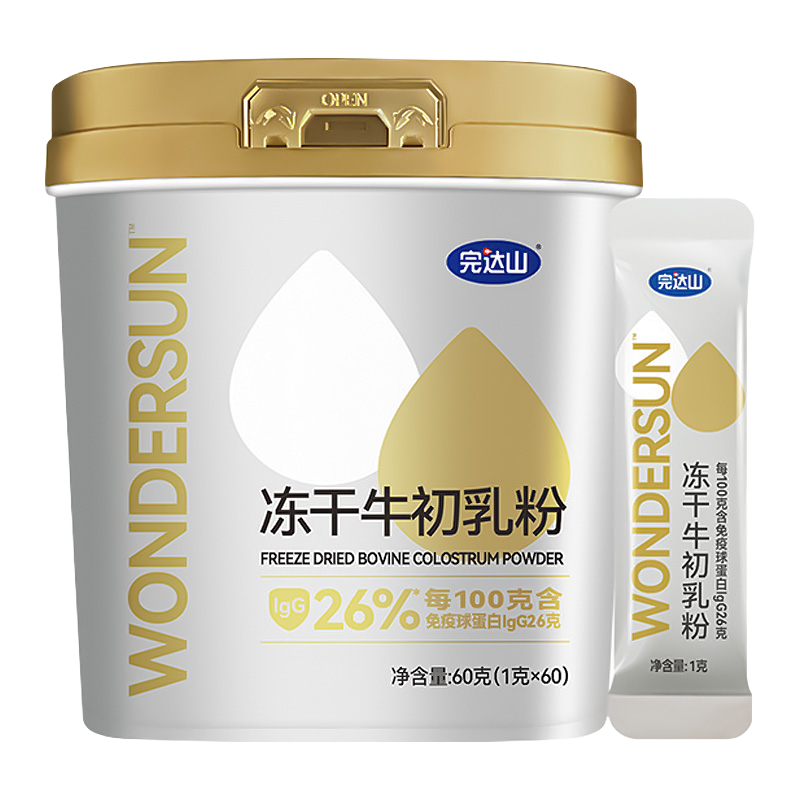 完達山凍干牛初乳粉60g中老年成人兒童免疫球蛋白lgG每100g含IgG26g 