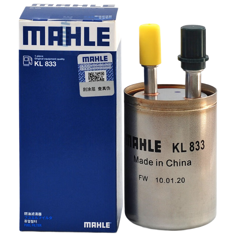 գMAHLE/ȼоKL833ʰ³Ӣ¾ԽATSL
