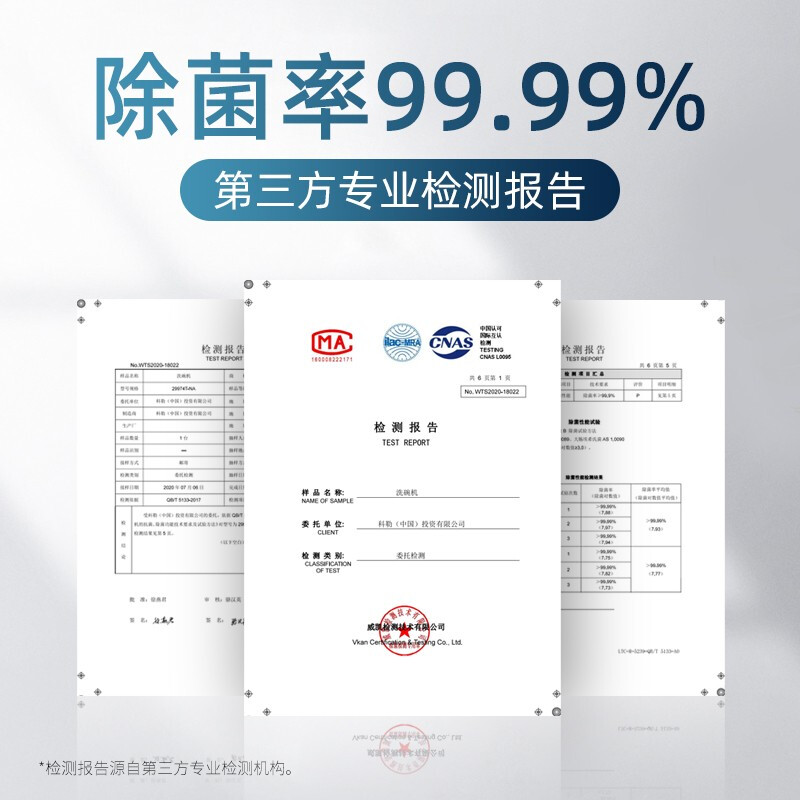 科勒K-29974T-NA洗碗机怎么样？体验后讲实情内幕？