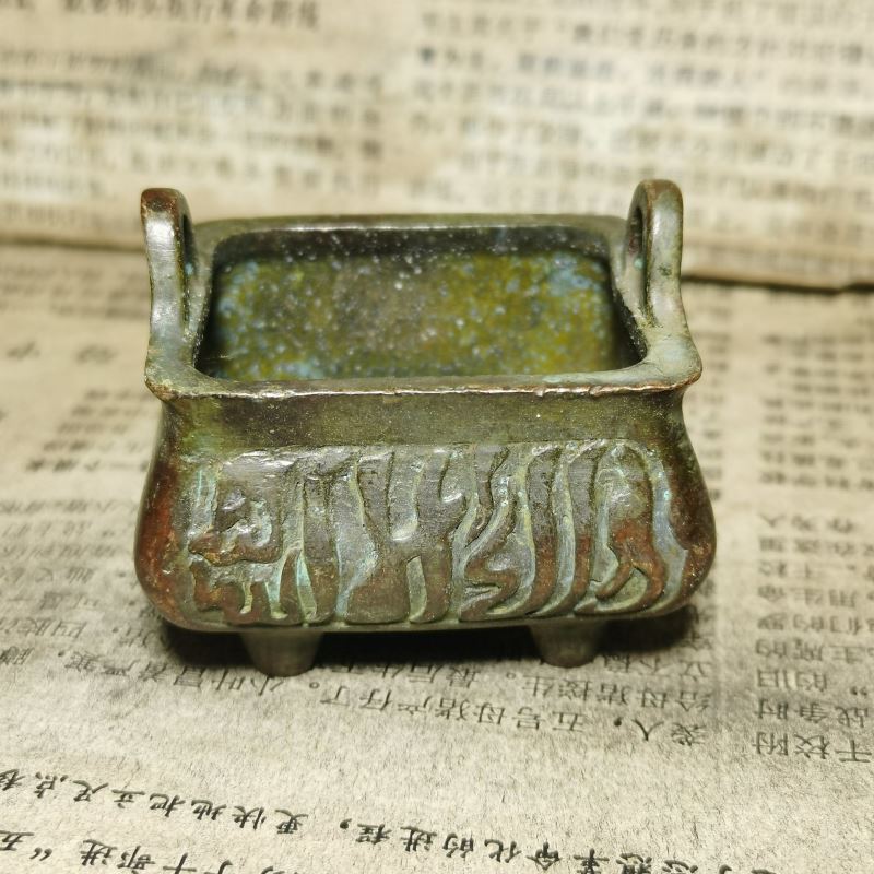 古玩铜香炉批发古董真品旧货捡漏宣德炉双耳炉仿古地摊老物件 回文