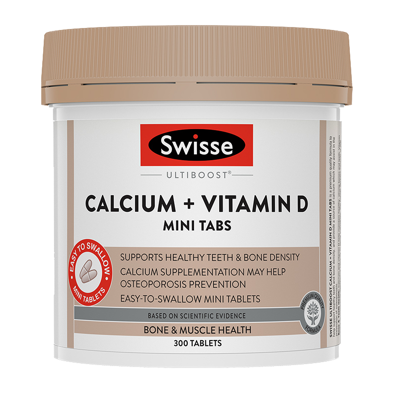 Swisse钙补充剂价格趋势和历史销量分析