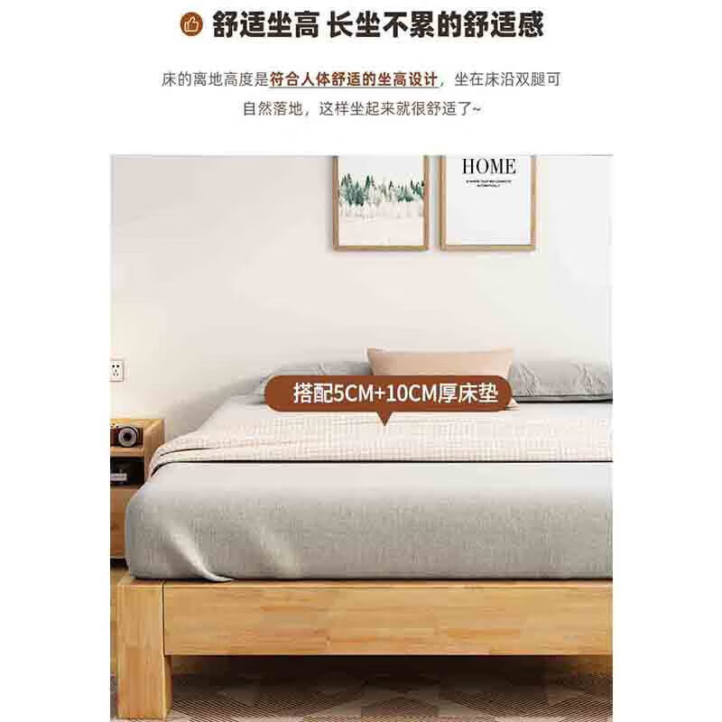 商品图片 3