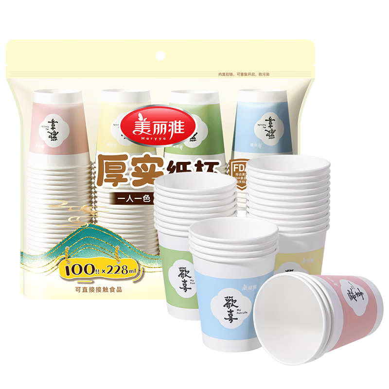 ������ ֽ��һ���Ա��ӼӺ� 228ml 100ֻ ���ð칫���Ϲ�֭��ˮ�� 14.9Ԫ