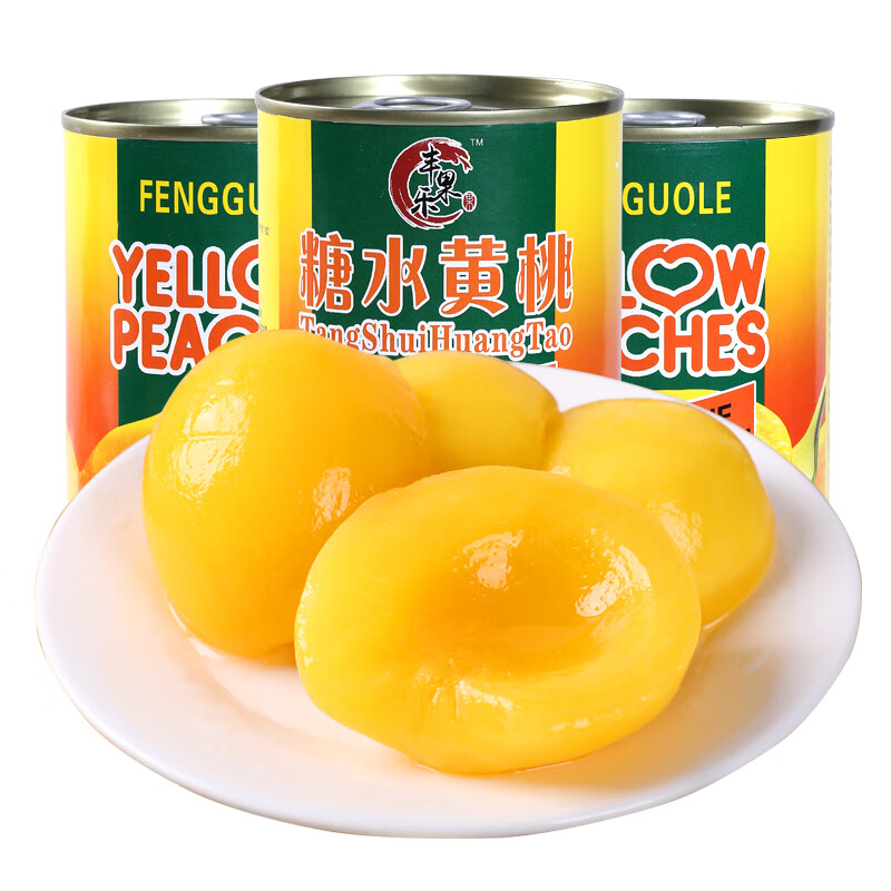 菜欢欢砀山糖水对开黄桃罐头12罐425g整箱包装新鲜水果蜜桃罐头烘焙