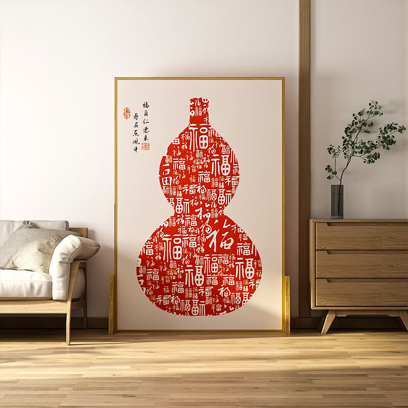 福禄寓意入户玄关不透布艺遮挡小座屏 微晶木 定制尺寸图案联系客服