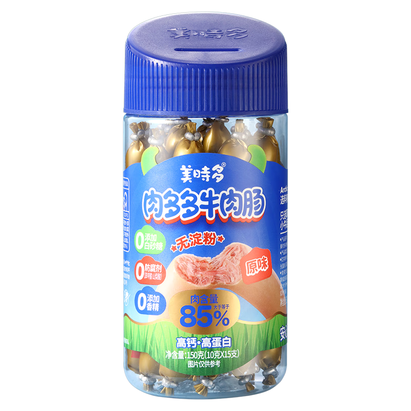 ��ʱ��ţ�⳦������ʳ���ȳ���ͯ����⳦�����ӵ����㳦����ԭζ150g 33Ԫ