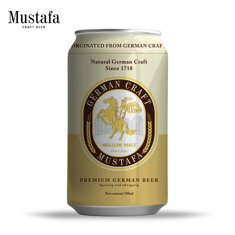 mustafa 慕尼黑精酿啤酒白啤 330ml/罐 单瓶装