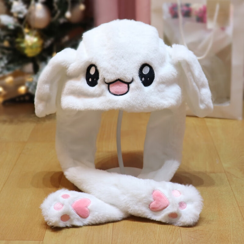 吉灵兔兔子头套耳朵会动 搞怪表情毛绒头套一捏耳朵会动的帽子多色